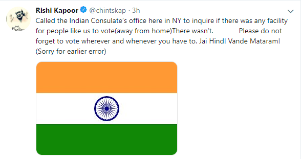 chintskap