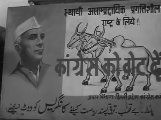 कांग्रेस का चुनाव प्रचार. फोटो- British Pathé