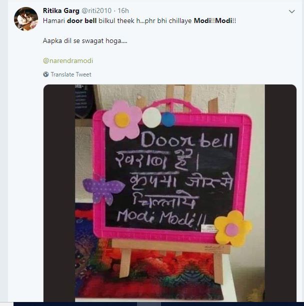 doorbell