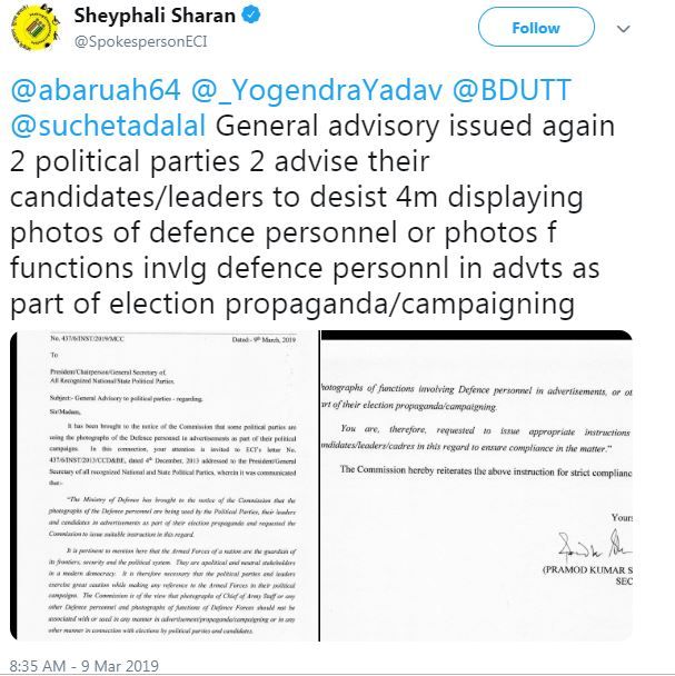 election commission