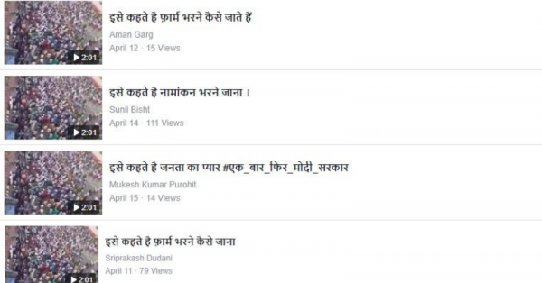 facebook posts