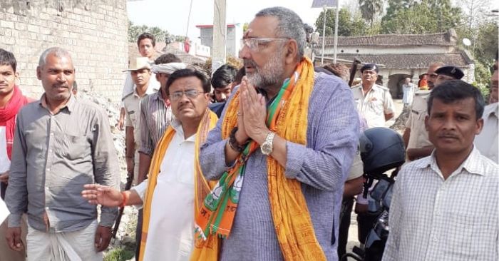 गिरिराज सिंह एनडीए के उम्मीदवार हैं.