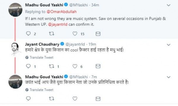 hema