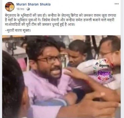 mevani1