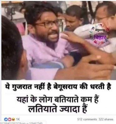 mevani2