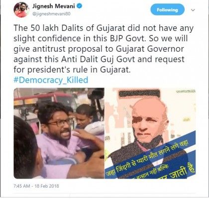 mevani