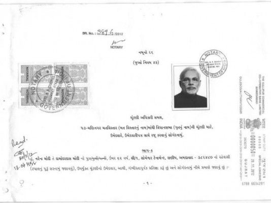 modi affidavit