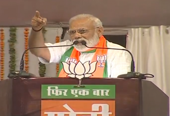 मोदी समेत भाजपा के बड़े नेताओं के रिकॉर्डेड वीडियो चलाने परमीशन मांगी थी.
