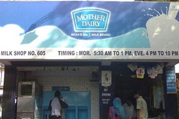 दूध उत्पादों के मामले में बड़ा नाम है मदर डेयरी.