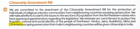 new citizenship bill new