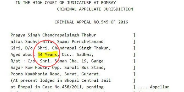 pragya thakur