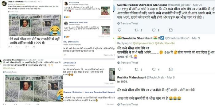 sonia viral post