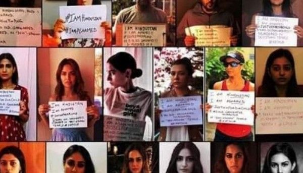 प्लेकार्ड पॉलिटिक्स निरर्थक है, क्योंकि इसमें रेप पीड़िता गौण हो जाती है.