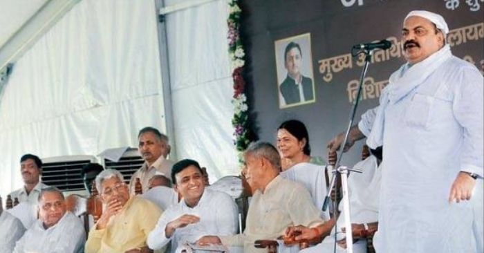 एक रैली के दौरान अतीक अहमद