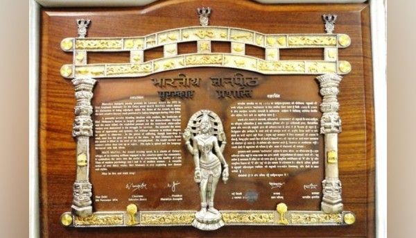 ऐसा दिखता है ज्ञानपीठ सम्मान.