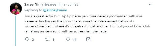 tip tip barsa paani8