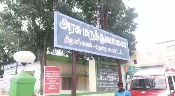 रथीदेवी इस सरकारी स्कूल में पिछले तीन सालों से काम कर रही थीं.