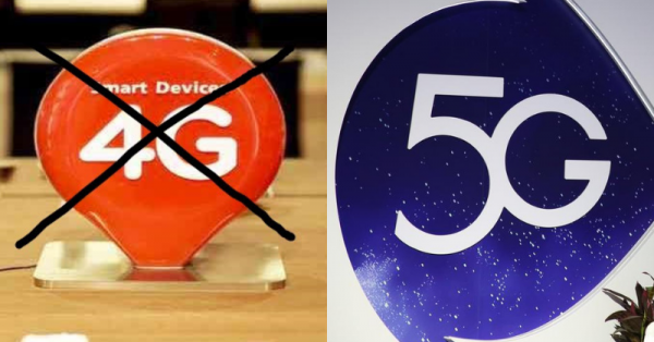 5 जी नेटवर्क 4 जी के मुकाबले 10 से 20 गुना तक तेज होता है. Photo- Reuters