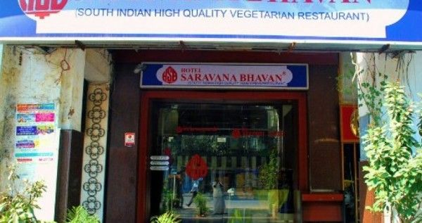 Sarvana hotel