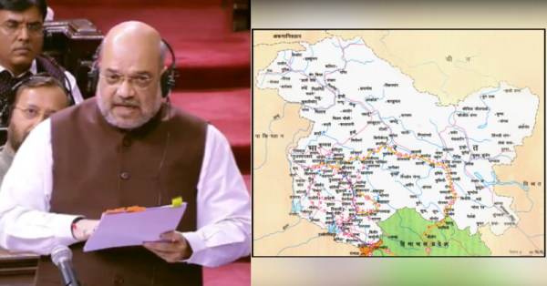 अमित शाह ने आज कहा है कि जम्मू-कश्मीर का विभाजन होगा और जम्मू-कश्मीर और लद्दाख केन्द्रशासित प्रदेश बनेंगे.