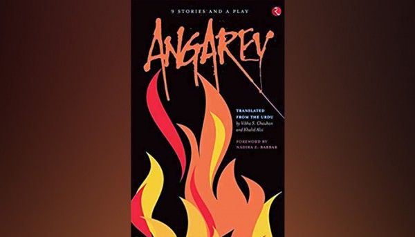 (तस्वीर:गुडरीड्स)