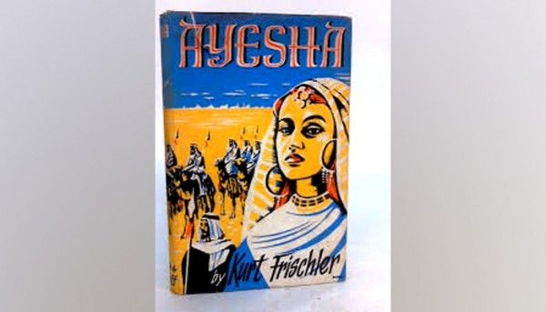 (तस्वीर:गुडरीड्स)