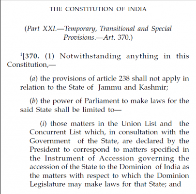 भारतीय संविधान के भाग 21 का पहला अनुच्छेद है 370, जिसमें जम्मू-कश्मीर से जुड़े नियम बनाए गए हैं.