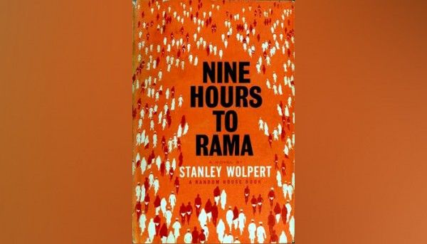 (तस्वीर:गुडरीड्स)