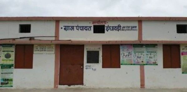 राजू की ग्राम पंचायत.