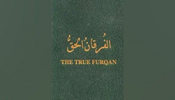 (तस्वीर:गुडरीड्स)