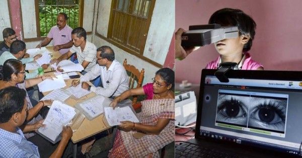 असम में एनआरसी की फाइनल लिस्ट जारी हो गई है, जिसमें 19 लाख 6 हजार 657 लोगों का नाम शामिल नहीं है. 
