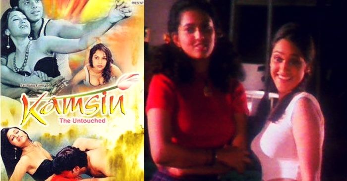 दिशा की पहली फिल्म 'कमसिन' का पोस्टर और दूसरी तरफ उसी फिल्म के एक सीन में दिशा.