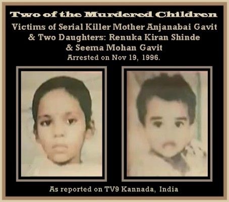 सोर्स- unknownmisandry.blogspot.com