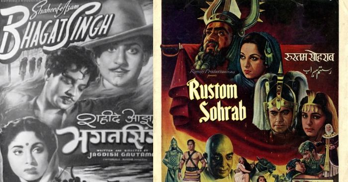 फतेहचंद के प्रोडक्शन में बनी फिल्में 'शहीद-ए-आज़म भगत सिंह' और 'रुस्तम सोहराब' के पोस्टर्स.