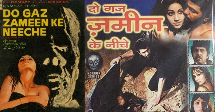 फिल्म 'दो गज ज़मीन के नीचे' के पोस्टर्स.