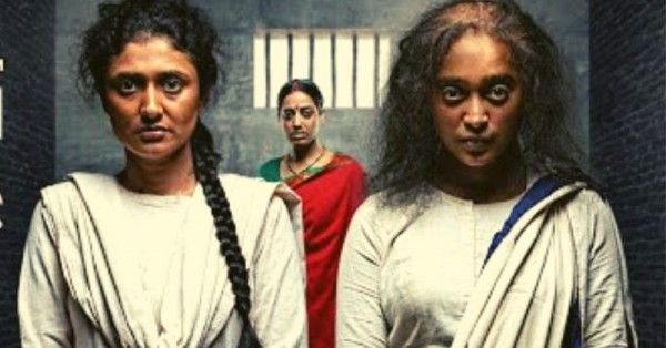 फिल्म पोशम पा का एक पोस्टर.