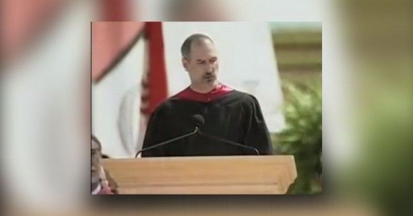 ये स्टैनफर्ड की उसी स्पीच की तस्वीर है