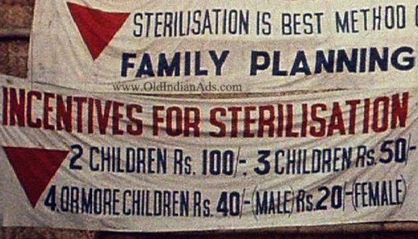 1976 में लगाए गए नसबंदी के विज्ञापन. (तस्वीर साभार: oldindianads .com) 