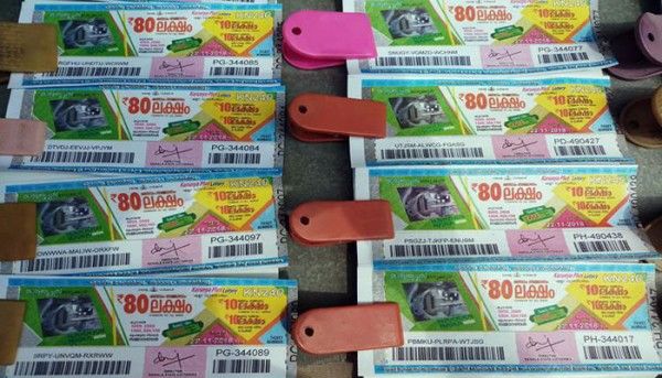 Karunya Lottery Indianexp 700