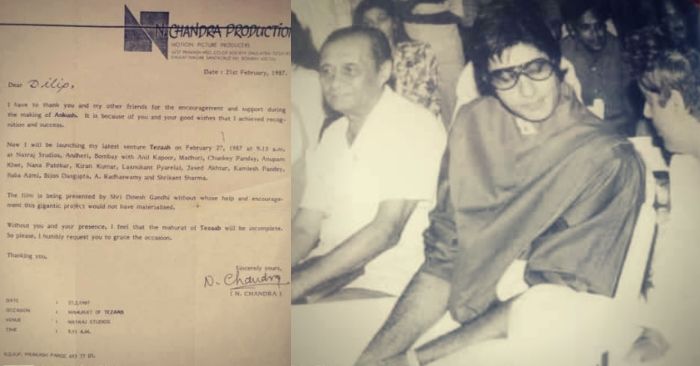 फिल्म तेज़ाब के लॉन्चिंग इवेंट का इन्विटेशन कार्ड. उस इवेंट के चीफ गेस्ट अमिताभ बच्चन, जावेद अख्तर से बात करते हुए.