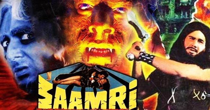 फिल्म 'सामरी 3डी' के पोस्टर पर अनिरुद्ध. इस फिल्म में उनके साथ गुलशन ग्रोवर, प्रेम चोपड़ा, जगदीप और पुनीत इस्सर जैसे एक्टर्स ने काम किया था.