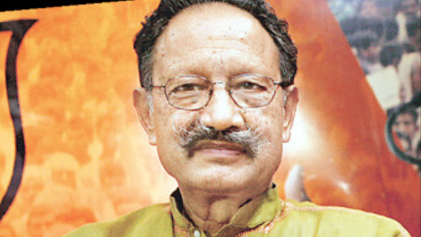 Bhuwan Chandra Khanduri