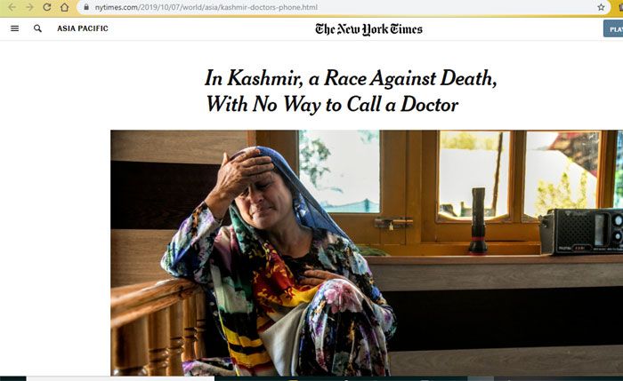 Kashmir Nyt 7