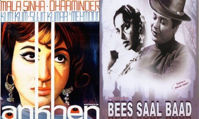 सज्जन की कुछ फ़िल्में जो सुपर हिट हुईं, उनमें से 'बीस साल बाद' और 'आंखें' प्रमुख रहीं.