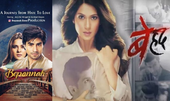 जेनिफर विंगेट के पिछले प्रोजेक्ट्स सुपरहिट रहे थे. 