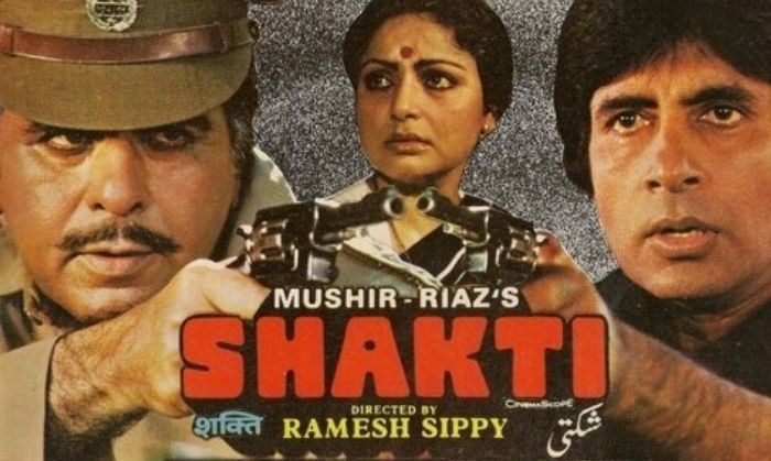 'शक्ति' अब रमेश सिप्पी की कुछ बेहतरीन मूवीज़ में से एक मानी जाती है.