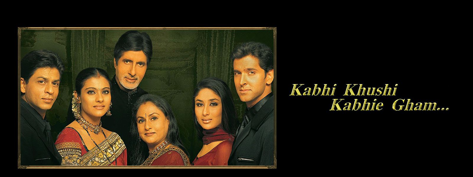  'कभी खुशी कभी ग़म' का पोस्टर.