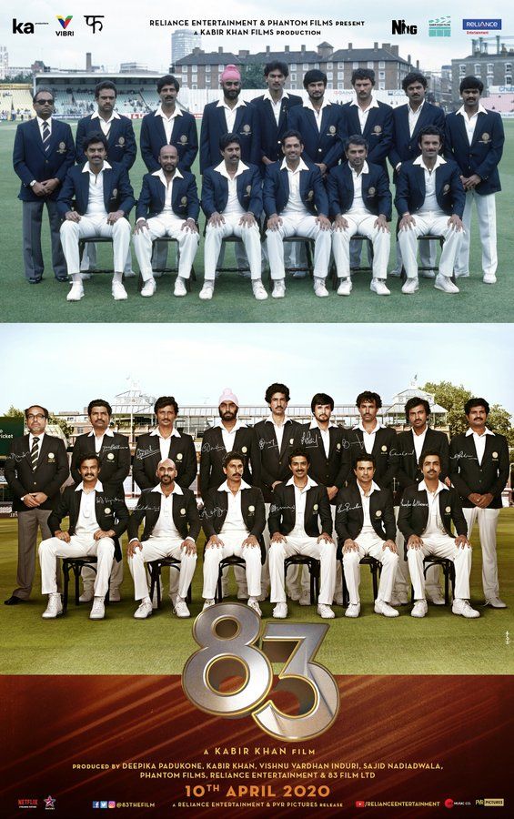 ऊपर ओरिजिनल टीम नीचे फिल्म '83' की टीम.