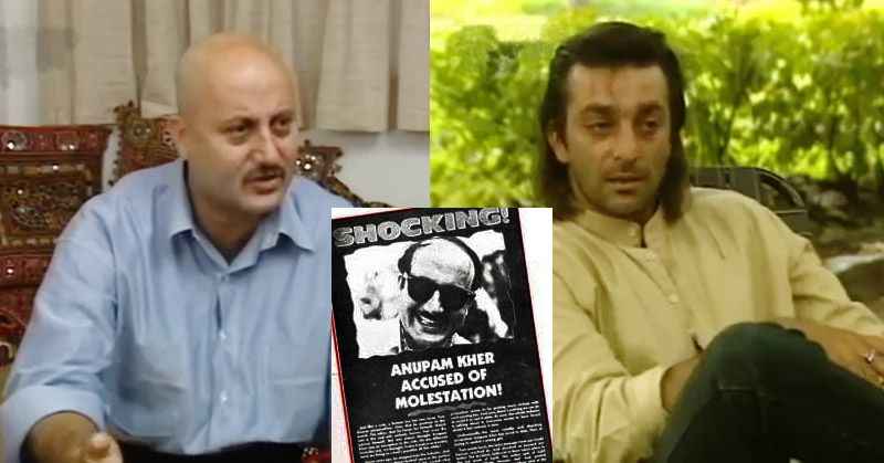 Anupam Kher Stardust Article 1992 Controversy Bollywood Film Magazines Ban