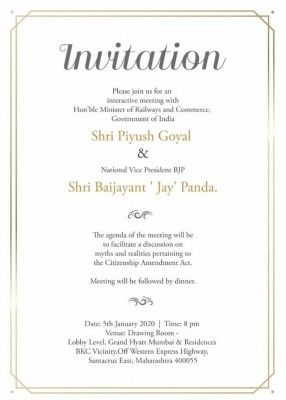 डिनर पार्टी का वो इनविटेशन जो सोशल मीडिया पर घूम रहा था.